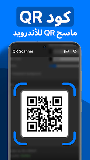 معاينة التطبيق