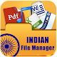 Indian File Manager - File Explorer 2020 Download on Windows