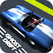 Ghost Drift : 'Intrusion' - Androidアプリ