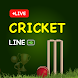 Cricket Live Line:All Matches