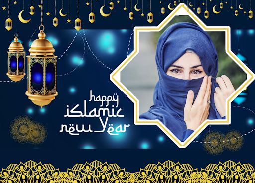 Android application Islamic NewYear Frame 2025 screenshort