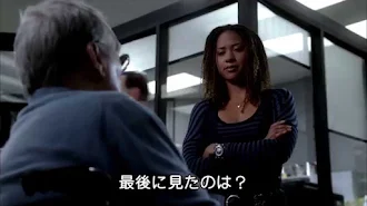 コールドケース 字幕版 Season 6 Episode 5 Tv On Google Play