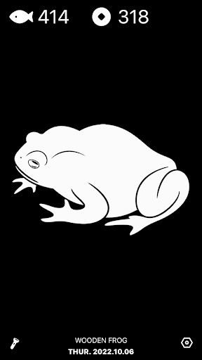 Wooden Frog Screen 3