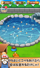 金魚コレクション 金魚すくい無料ゲーム Google Play のアプリ