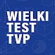 Wielki Test TVP - Androidアプリ