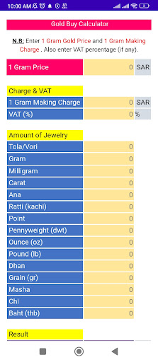 Android application Gold Price in Saudi Arabia screenshort