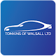 Tomkins Taxis of Walsall Unduh di Windows