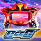 DX Ultraman Geed Riser Sim for Ultraman Geed 1.5