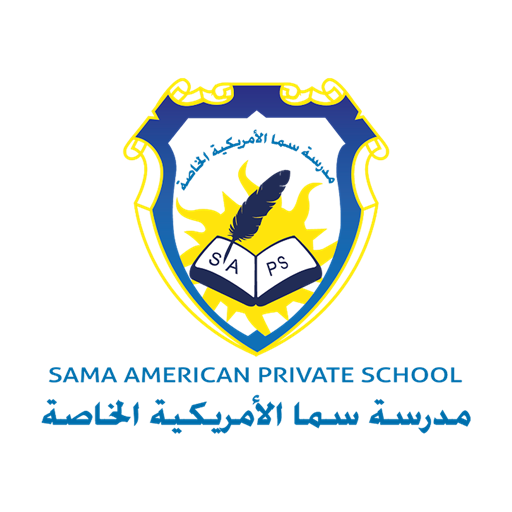 SAMA AMERICAN PRIVATE SCHOOL logo