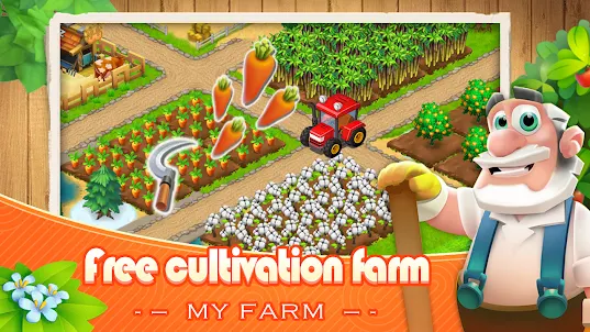 My Farm-Build dream home