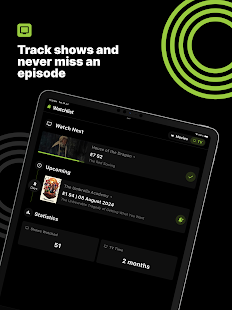 Cineswipe Screenshot