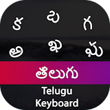 Telugu Input Keyboard icon