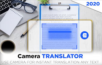 انجليزي لعربي الكاميرا باستخدام ترجمه من تحميل برنامج