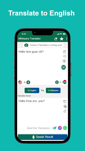 Android application Afrikaans English Translator screenshort