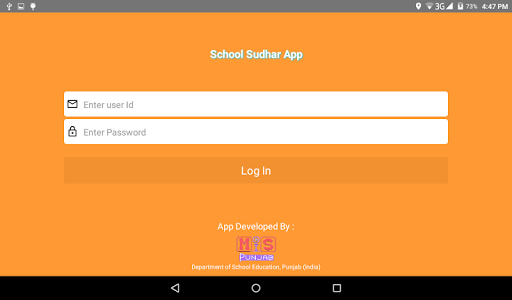 Android application ePunjab School Sudhaar screenshort