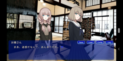 Download 夏目漱石 こころ 先生と遺書 Free For Android 夏目漱石 こころ 先生と遺書 Apk Download Steprimo Com