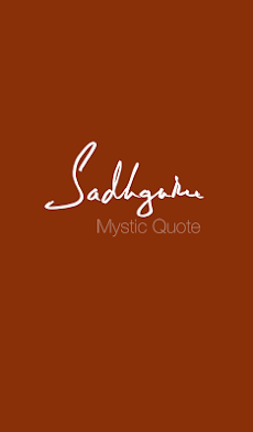 Mystic Quotes - Sadhguruのおすすめ画像5