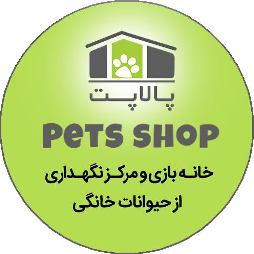 پت شاپ پالاپت logo