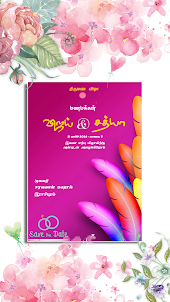 Tamil invitation maker