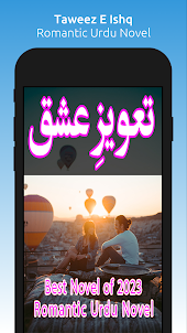 Taweez E Ishq - Romantic Novel