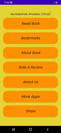 Android application Muntakhab Ahadees (Hindi) screenshort