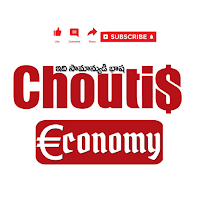 Choutis Economy
