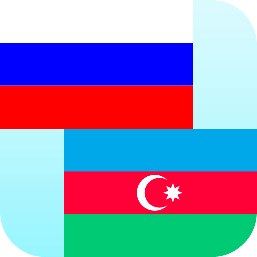 Russian Azerbaijani Translator  Icon