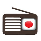 すべての日本のラジオ局 icon