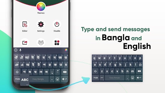 Easy Bangla Keyboard Screenshot