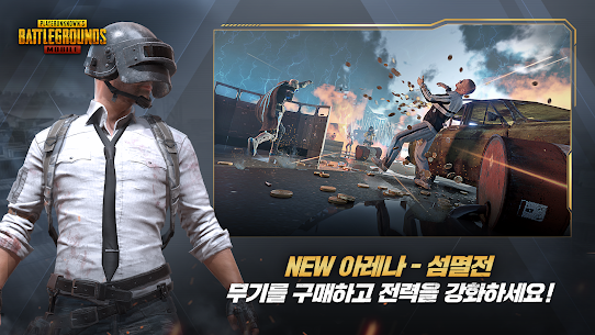 تحميل لعبة ببجي كورية مهكرة 2024 PUBG MOBILE (KR) اخر اصدار 1