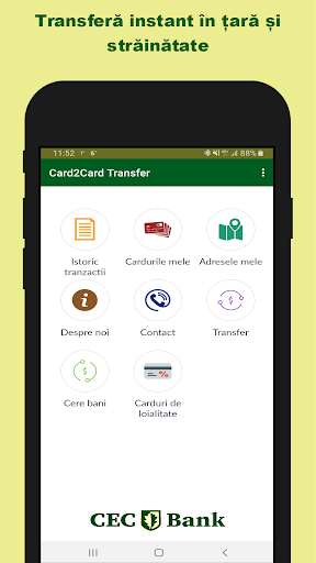 Android application Card2Card Transfer screenshort
