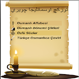 Türkçe Osmanlıca Çeviri icon