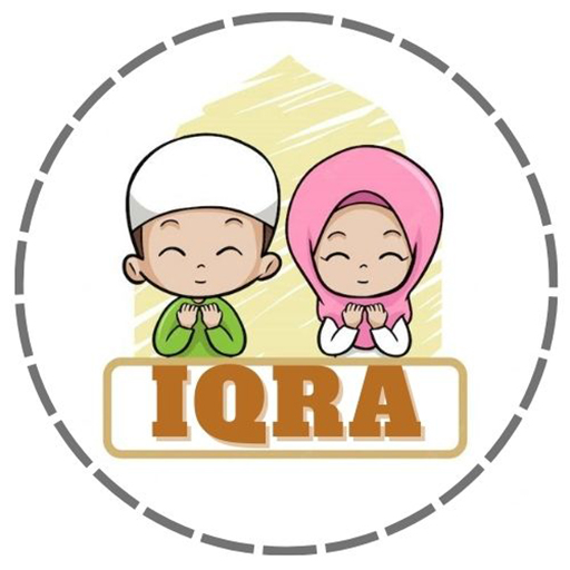 IQRA LENGKAP DENGAN VIDEO logo