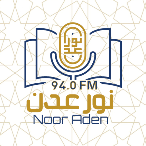 نور عدن logo