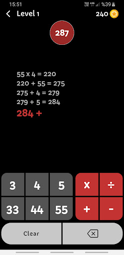 Math345 | Math puzzle games Screenshot