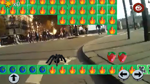 Android application Cityscape screenshort