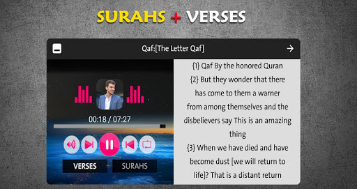 islam sobhi MP3 offline2021 is