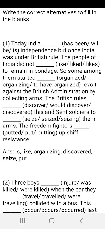 Madhyamik English Suggestion Screen 2