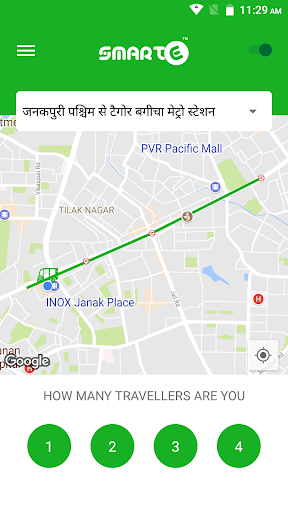 Android application SmartE Driver App screenshort