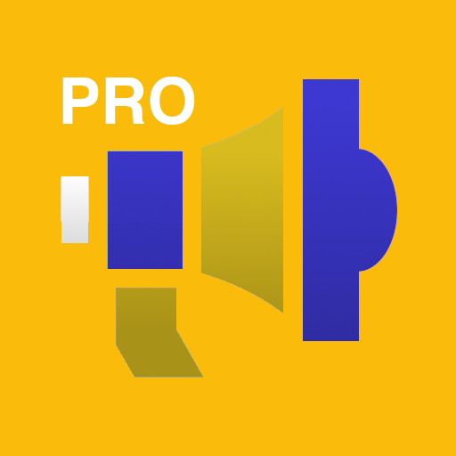 Simple Megaphone Pro logo