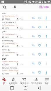 Khmer Music Remix Screenshot