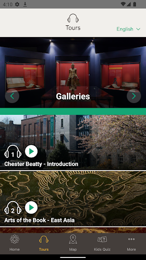 Chester Beatty Guide Screen 3