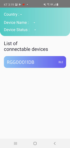 Dana Update Kit Screen 3