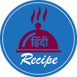 Hindi Food Recipe (हठंदी रेसठपी) icon