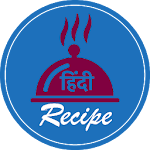 Hindi Food Recipe (हिंदी रेसिपी) Apk