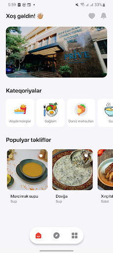 Bish-Dish Screenshot 1 - AppWisp.com