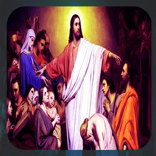 Gospel of the barnabas logo