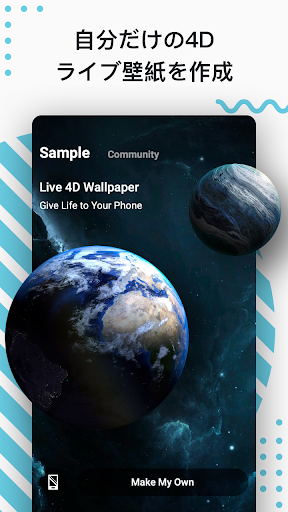 Noxlucky 4kライブ壁紙 By Nox Future Corp Google Play Japan Searchman App Data Information