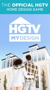 HGTV: MyDesign Screenshot
