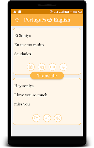 Portuguese English Translator Screen 2